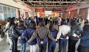 【市城市燃熱集團(tuán)富泰熱力】公司工會(huì)舉辦“心光續(xù)航，熱力生花”心理團(tuán)體輔導(dǎo)活動(dòng)