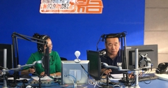 公司領(lǐng)導(dǎo)參加呼市電臺《連心橋》行風(fēng)熱線直播節(jié)目現(xiàn)場回答主持人、聽眾提出的相關(guān)問題