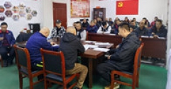 【市城市燃熱集團富泰熱力】新華西分公司組織開展搶修、檢維修人員安全培訓
