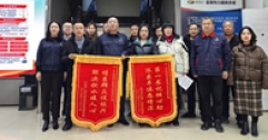 甘泉入戶潤(rùn)民心 飲水思源表真情——武川縣鎮(zhèn)、村領(lǐng)導(dǎo)代表村民給公司送來錦旗、感謝信