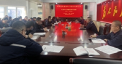 【市城市燃熱集團(tuán)富泰熱力】公司黨委副書記、紀(jì)檢委書記張志剛為機(jī)關(guān)黨員員工講專題黨課